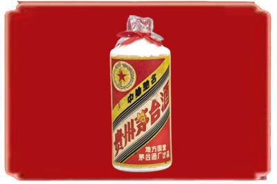 银川烟酒回收地方国营茅台酒.jpg